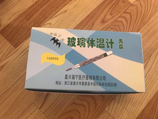安全で正確な水銀のない家庭用円形のガラス温度計